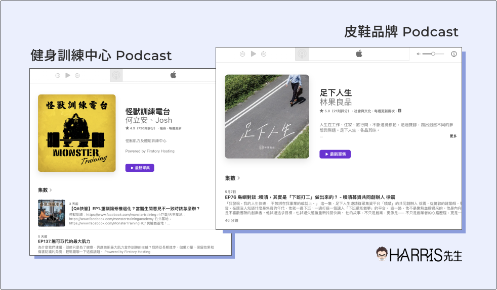 content mkt 04