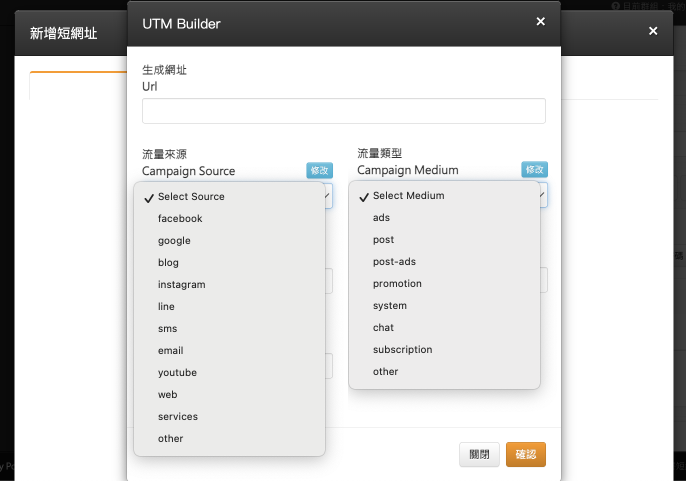 utm lihi