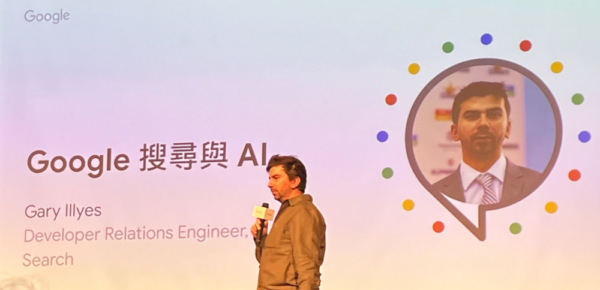 Google Search 與 AI