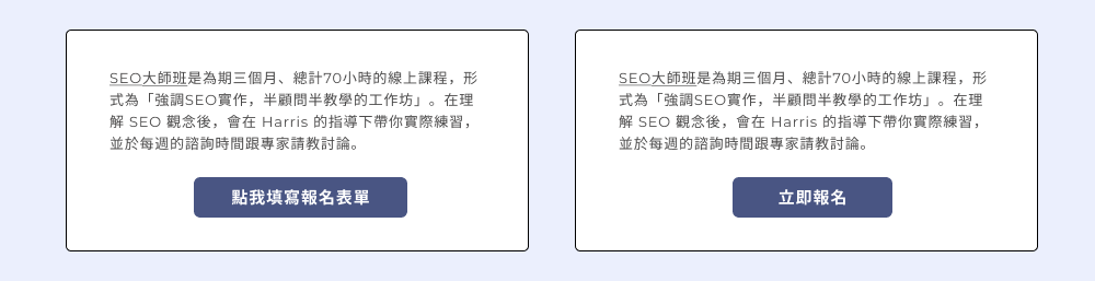 cta 3