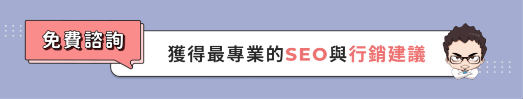 ContactPage banner 1 1