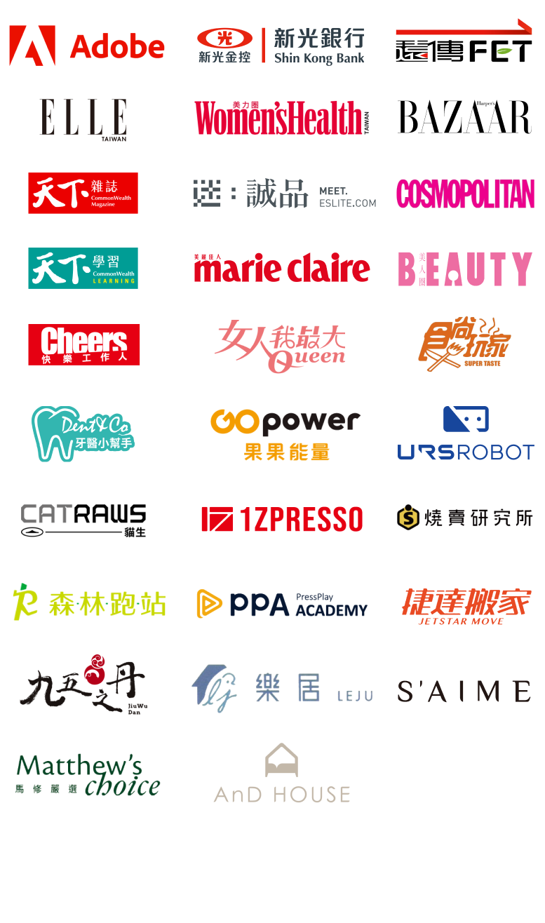 手機版logowall251126