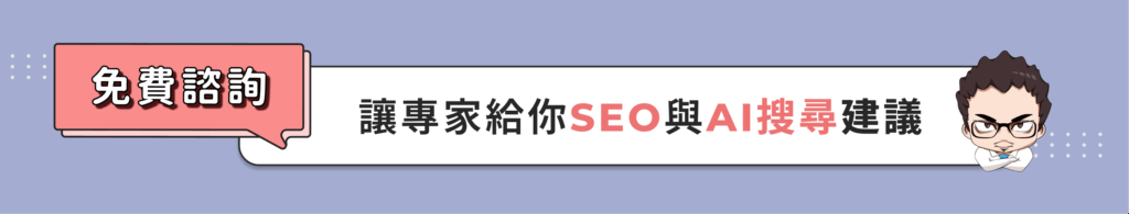 ContactPage banner 1217